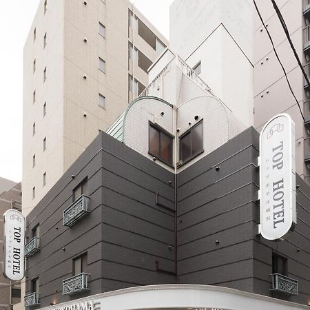 Top Hotel Yokohama Yokohama  Esterno foto