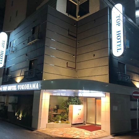 Top Hotel Yokohama Yokohama  Esterno foto