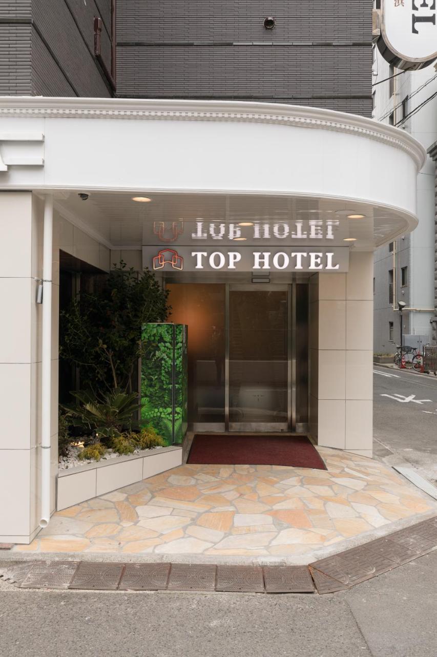 Top Hotel Yokohama Yokohama  Esterno foto