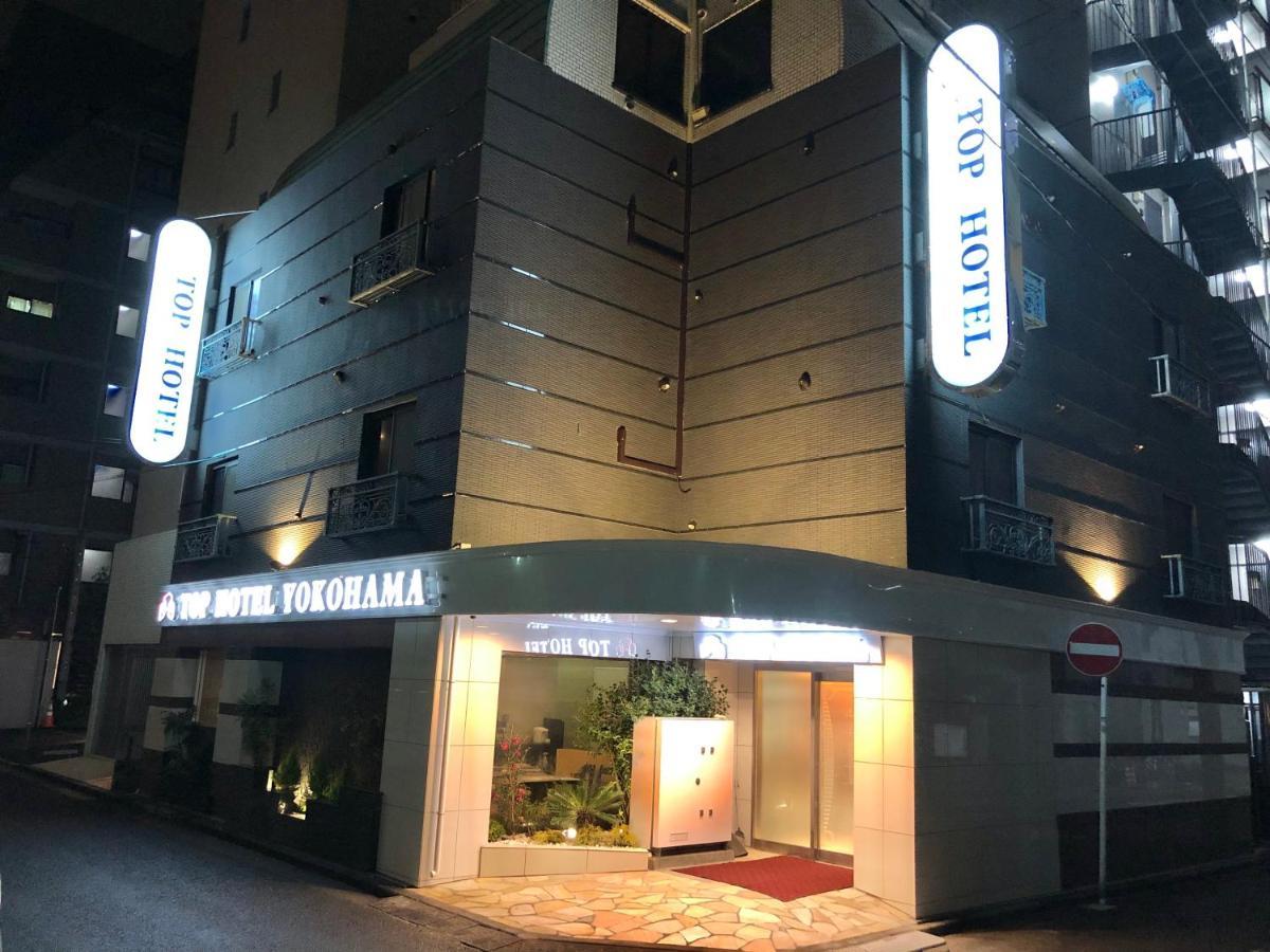 Top Hotel Yokohama Yokohama  Esterno foto